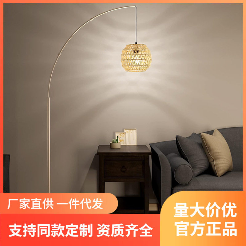 北欧麻绳编织钓鱼灯绳落地灯