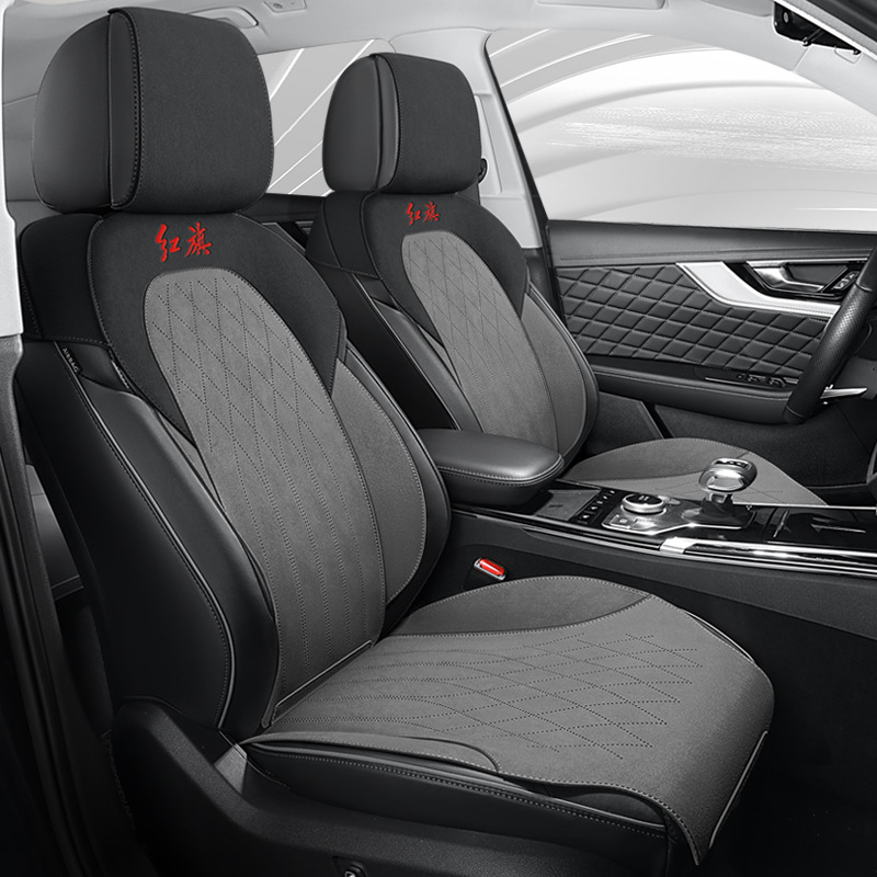 2024新款红旗HS5翻毛皮马鞍垫专车专用汽车坐垫四季通用汽车座垫