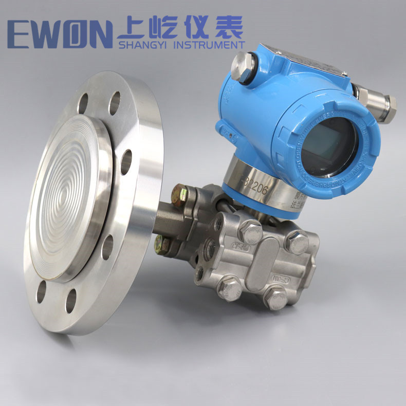 厂家直供单法兰液位变送器/法兰式智能压力变送器/3351/3051屹沃