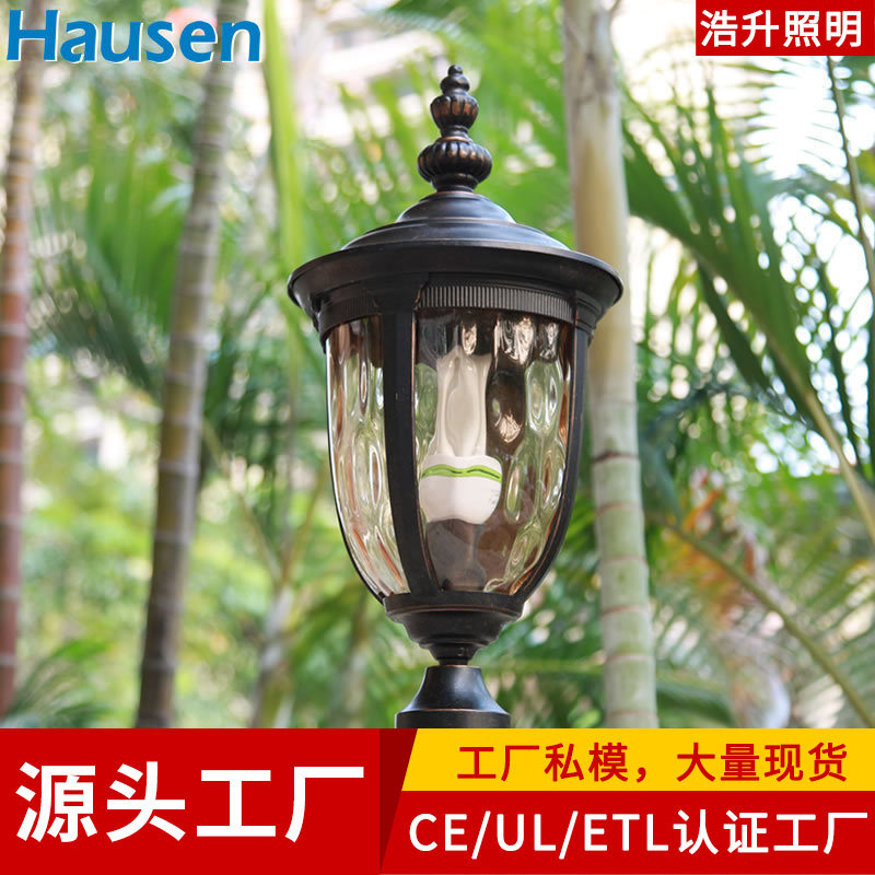 欧式户外柱头灯室外防水围墙灯门前柱灯景观庭院灯灯饰墙头灯灯具