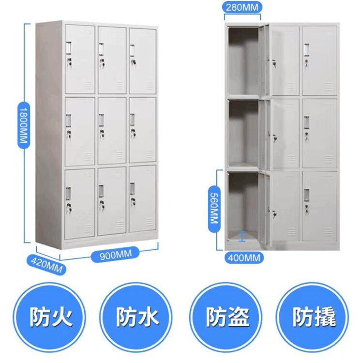 文件柜铁皮柜办公室钢制储物柜资料柜档案柜带锁五节凭证柜子设计
