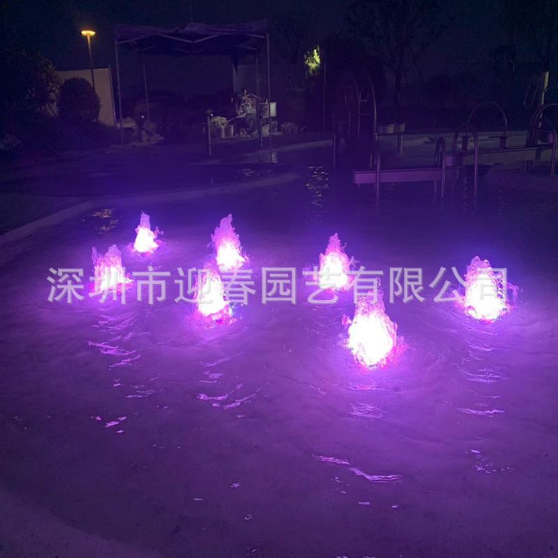 别墅游乐场所公园水池庭院涌泉小型水景户外带七彩喷泉灯厂家互动