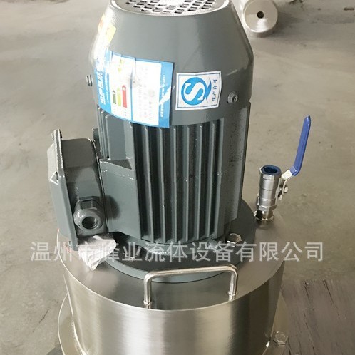峰业卫生级全自动机械泡沫液化器自吸式醋酸发酵罐气液分离消泡器
