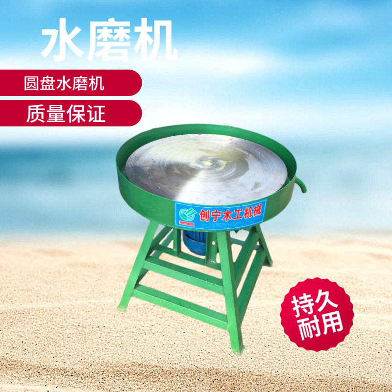 立式圆盘砂光抛光水磨机可变频