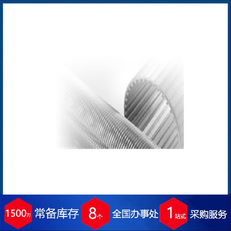 德国paco金属过滤器LCS工业化学用