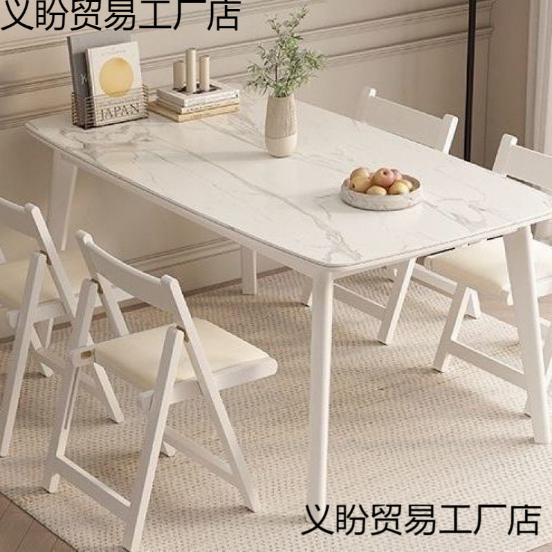 Z北欧餐椅实木折叠折叠椅椅子靠背椅家用简约小户型户外便携凳子L