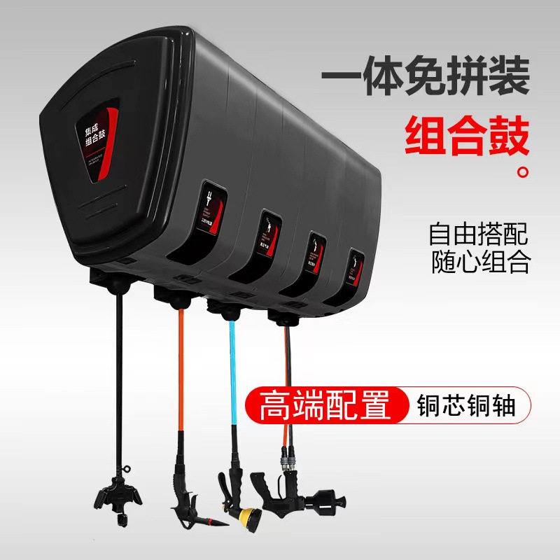 洗车组合鼓卷管器水鼓气鼓泡沫鼓洗车店设备汽车美容店设备