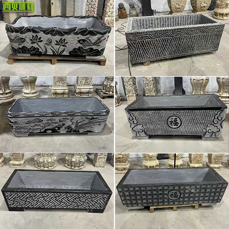 石槽鱼缸古法养鱼荷花盆仿古青石做旧工艺中式庭院造景长盆石槽