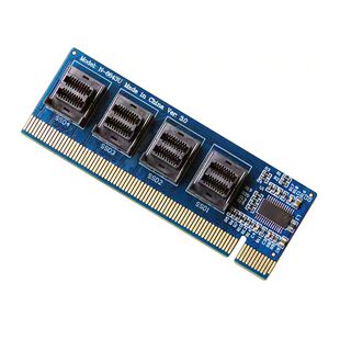 8643 4口SFF U.2拆分卡转接卡adapter 4.0转to 1U服务器用PCIe