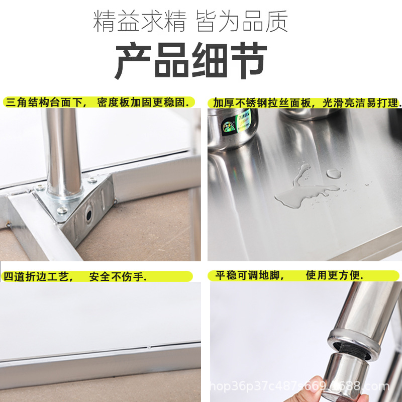 不锈钢地台架厨房一层置物架垫高台架桌面灶台支架收纳防潮地台架
