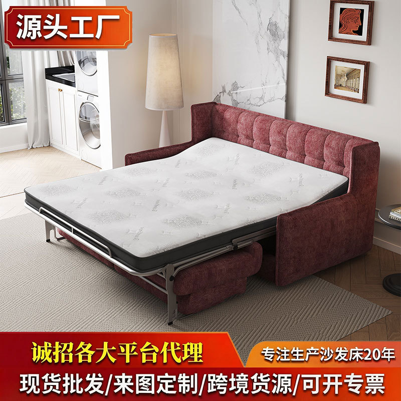 多功能两用酒店折叠布艺沙发床