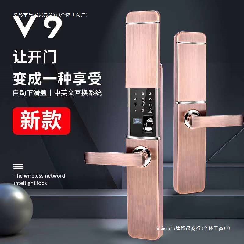 防盗门家用指纹锁智能锁电子锁密码锁入户进户门精品半自动下滑盖
