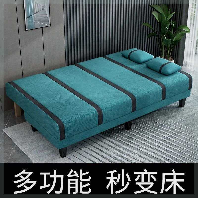 批发沙发折叠沙发小户型出租屋可折叠双人沙发床网红懒人沙发包邮