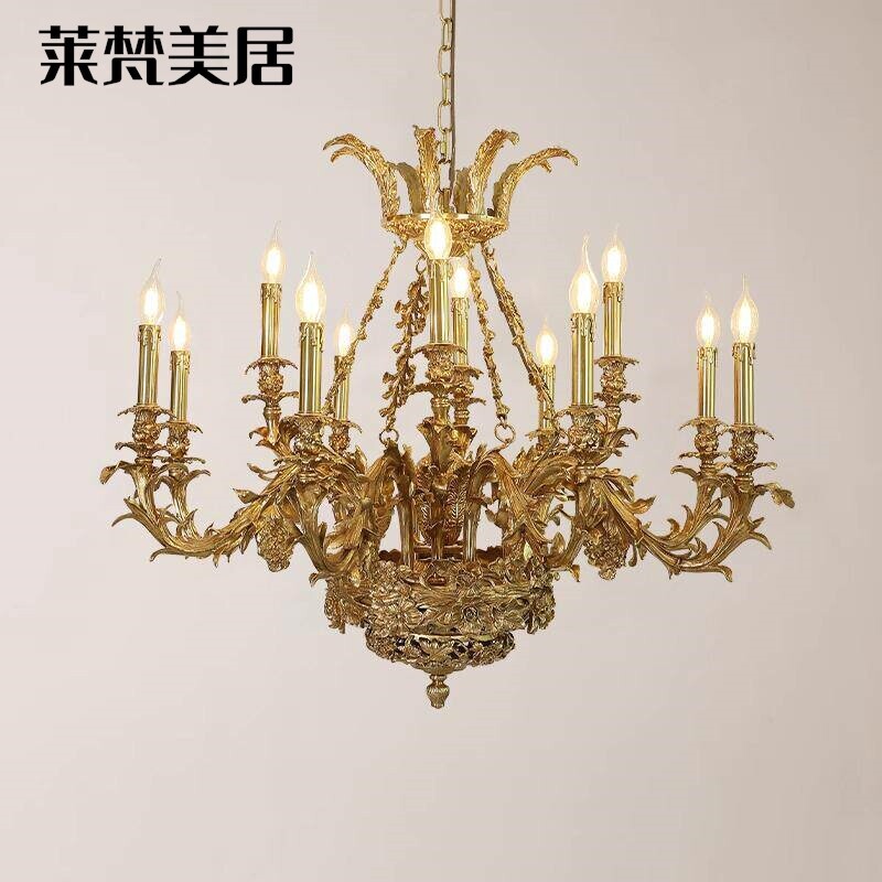 莱梵美居法式吊灯客厅卧室餐厅复古创意田园欧式宫廷奢华别墅脱蜡