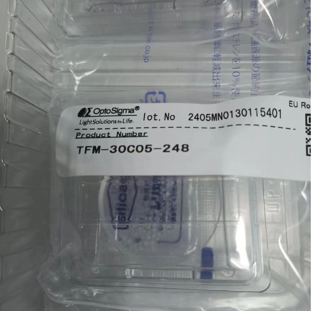 SIGMA西格玛反射镜TFM-30C05-248