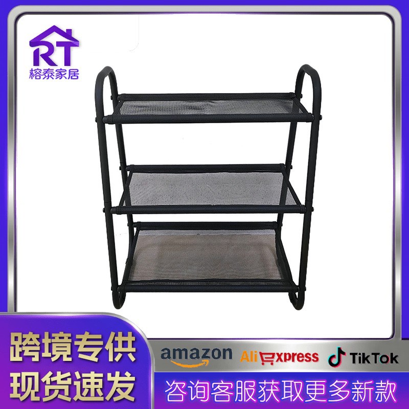 多功能可拆卸多层网格布艺鞋架