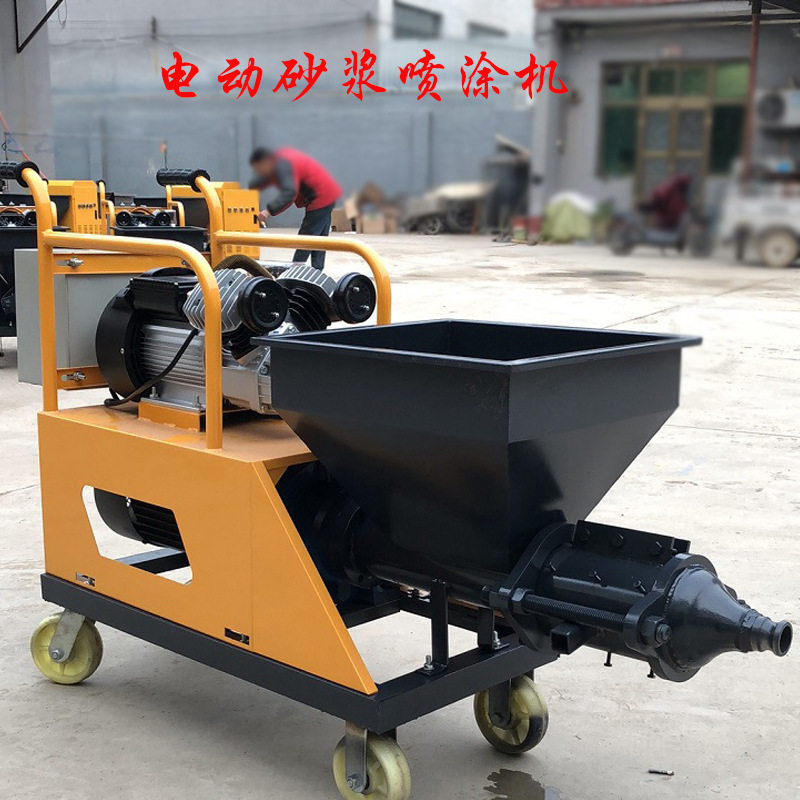 小型水泥砂浆喷涂机防火涂料
