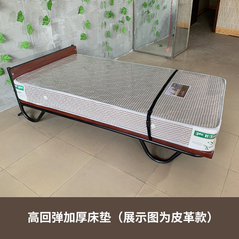 豪华款直立式单双人折叠床家用办公室午休午睡神器临时床酒店加床