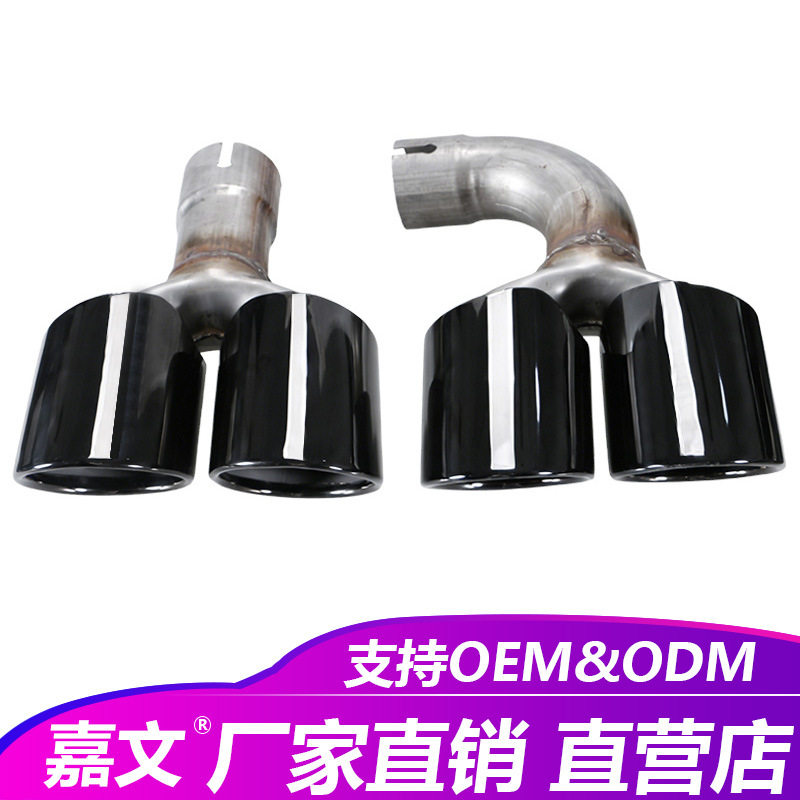 适用宝马18-22款X3 X4 G01G02 G08改装排气管四出不锈钢镀黑尾喉