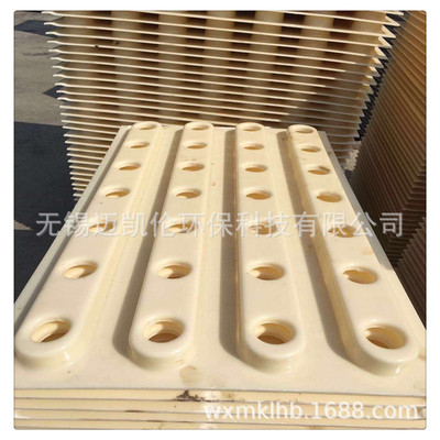 厂家供应ABS整体浇筑滤板V型D型滤池整体浇筑滤板abs模板规格齐全