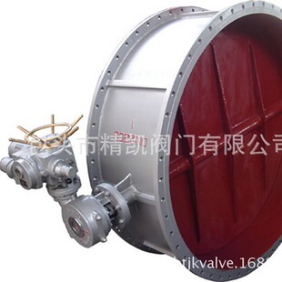 H法兰式 内蒙冶金阀门 D941W 高温电动通风烟气蝶阀 D641W