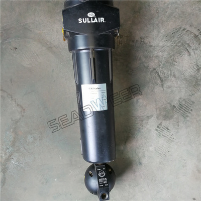 寿力空压机水分离器 02250137-989排水器