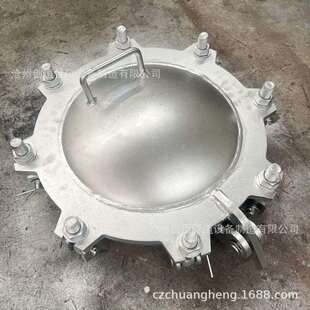 拱盖人孔常压人孔拱盖快开人孔紧急泄压人孔呼吸人孔罐壁人孔