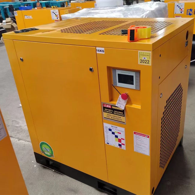 永磁变频螺杆式空压机7.5KW/15KW/22KW/37KW工业级空气压缩机