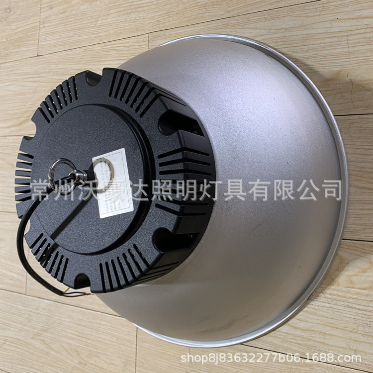 LED工矿灯鳍片散热100-200W