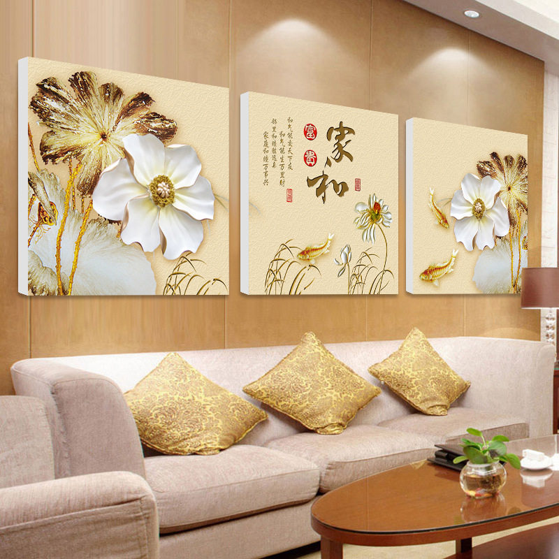 家和万事兴十字绣2024新款线绣客厅大幅大气自己绣手工三联画满绣