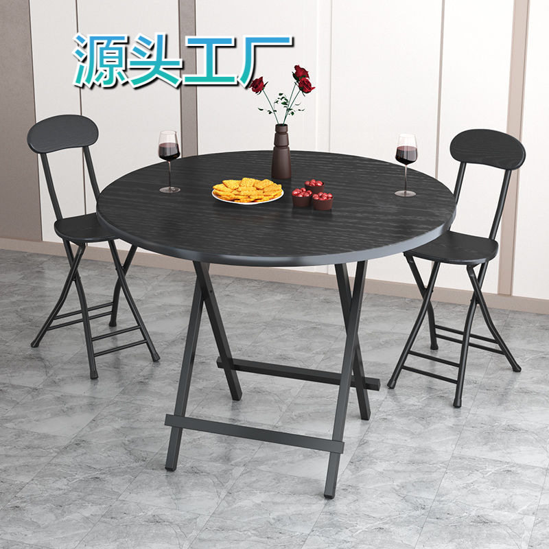 折叠桌子餐桌圆桌可变桌子饭桌子可折叠桌家用简约吃饭圆桌地摊桌