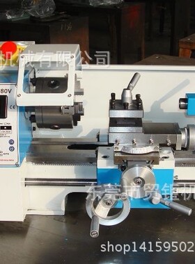 家用DIY无级变速车床 180V车床 微型卧式机床仪表车床180V*300
