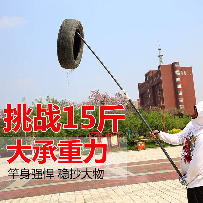 工厂批发碳素抄网3米4米5米6米7米8米大物抄网杆轻硬收缩定位渔具