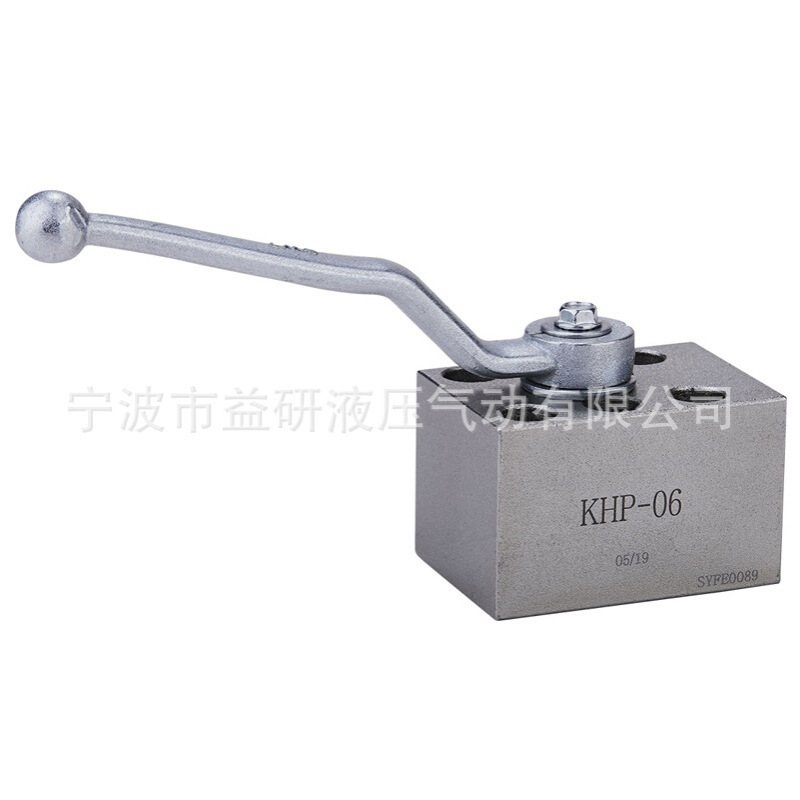 板式球阀、KHP-06、KHP-10、KHP-16、KHP-20、KHP-25、KHP-32