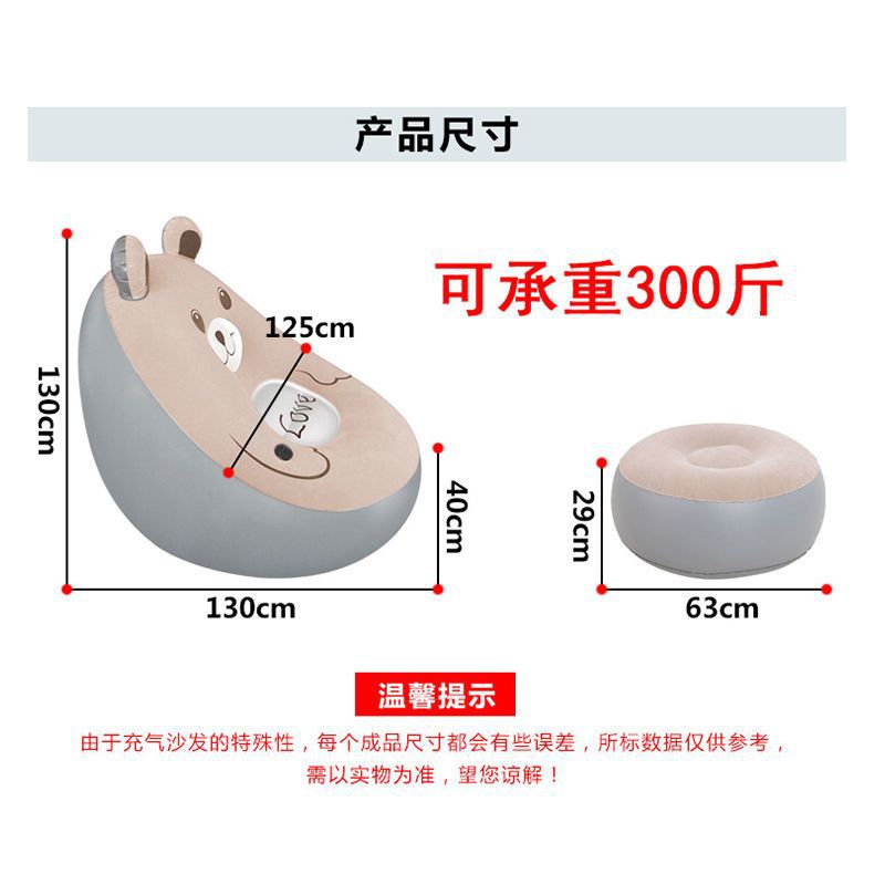 懒人沙发榻榻米折叠靠背凳