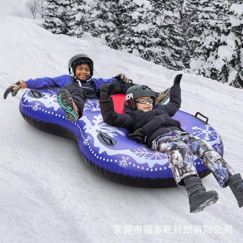 定制充气双人滑雪圈 雪地雪管雪橇户外装备 加厚耐寒安全防侧翻