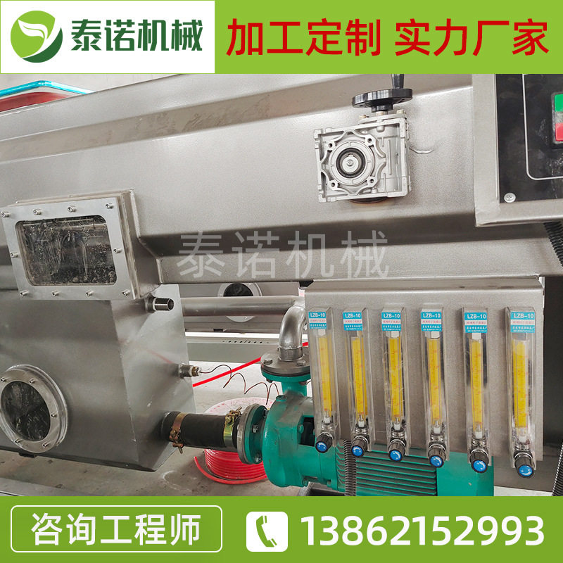 泰诺机械一出二管挤出设备塑料管材真空定型箱