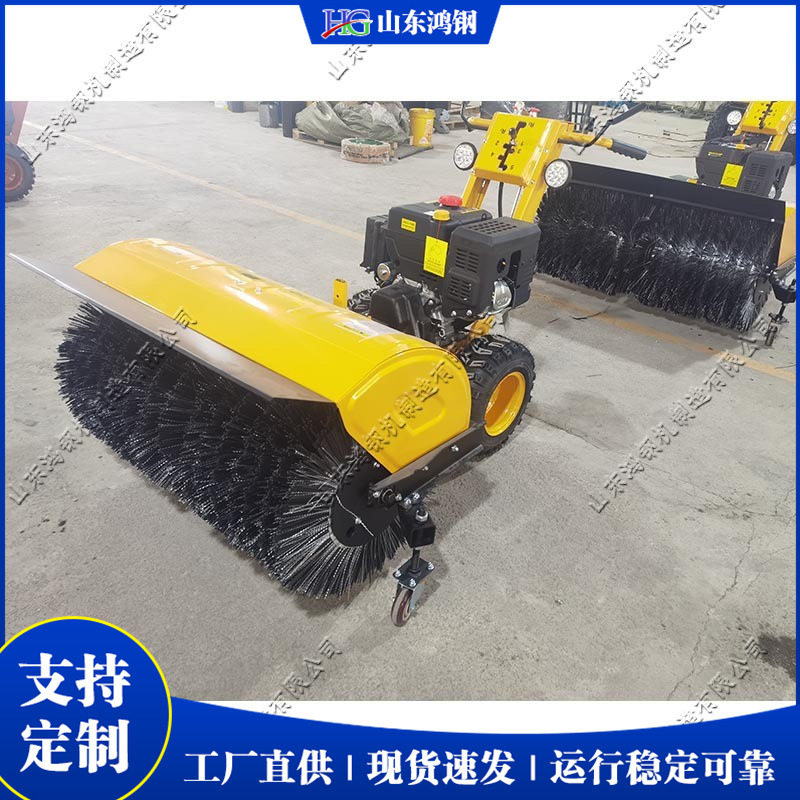 小型汽油四冲程手推除雪机