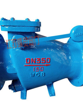 DN450重锤旋起式止回阀 HH44X-25C微阻缓闭止回阀 防水锤功能