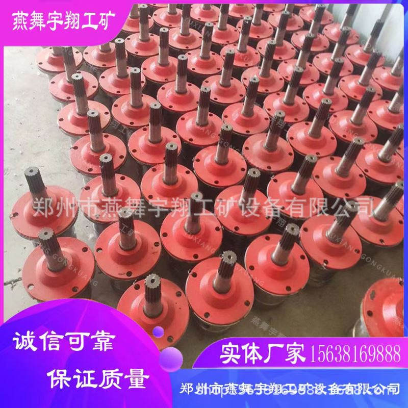 直销40t刮板机减速机配件 js40减速机一轴总成 三轴四轴 JS75配件