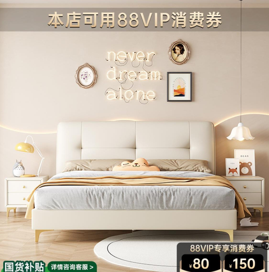 儿童实木软包储物公主床