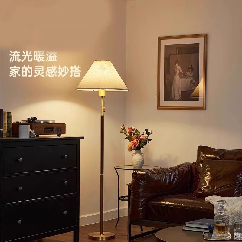 新中式全铜实木复古落地灯