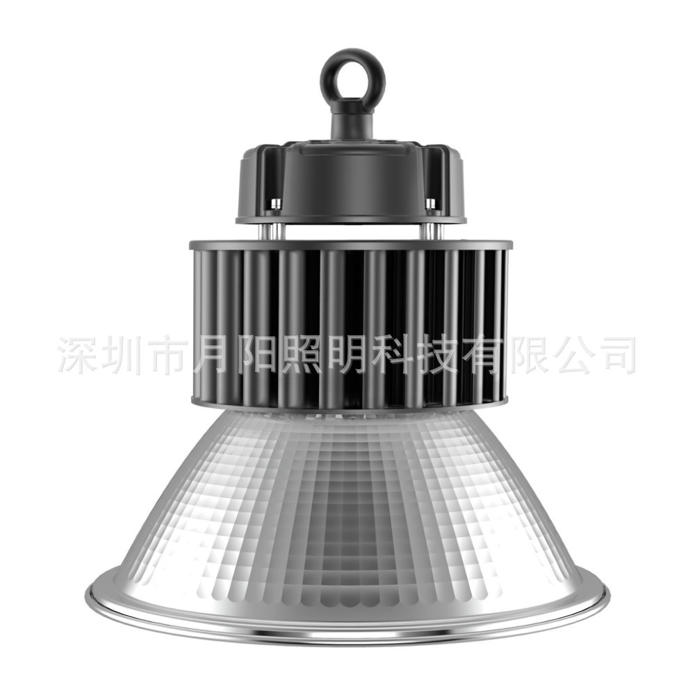 150WLED工矿灯铝壳热管贴片