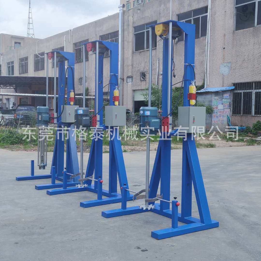 河南厂家现货供应液体分散机 电动升降高速搅拌器 油漆胶水搅拌机