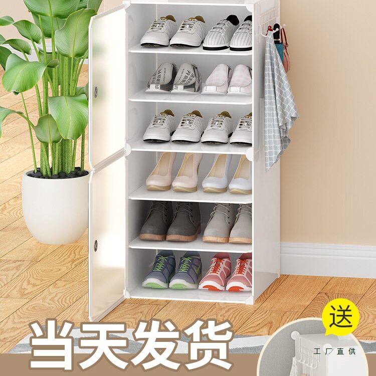 简易鞋架子家用门口小窄室内防尘鞋子收纳盒宿舍鞋柜2026新款爆款