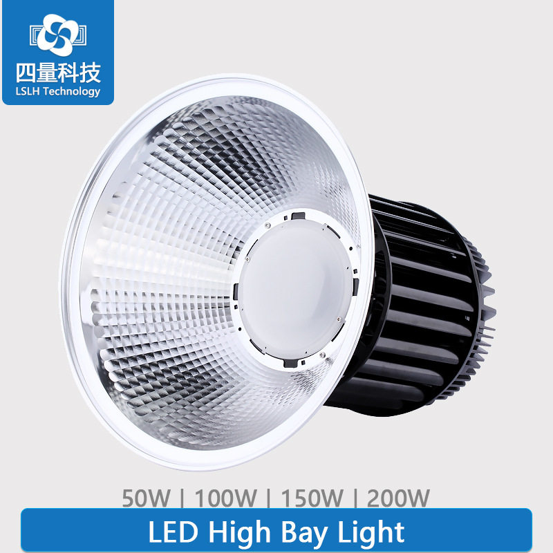 LED工矿灯150W纯铜热管散热