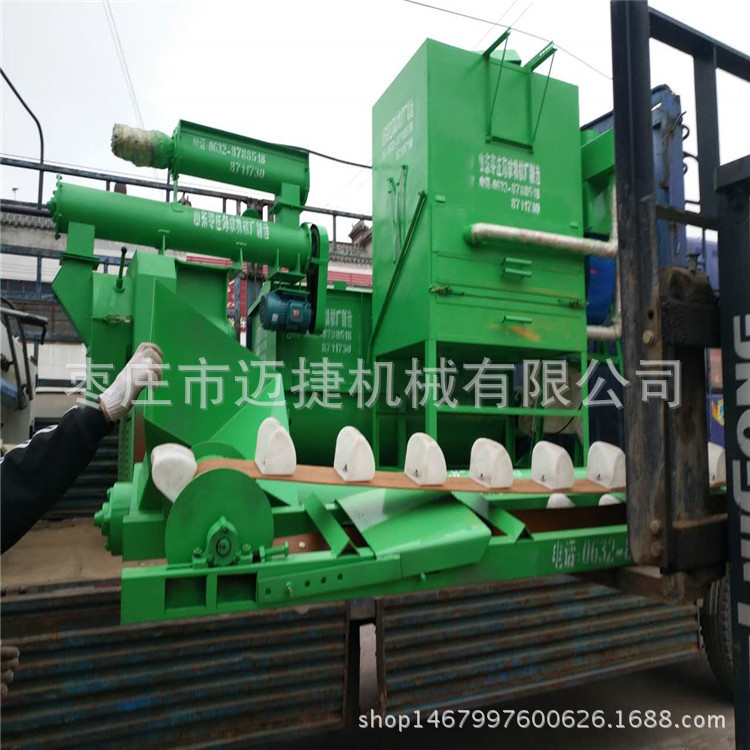 250环模饲料颗粒机价格 大型商用玉米秸秆造粒机 稻草制粒机厂家