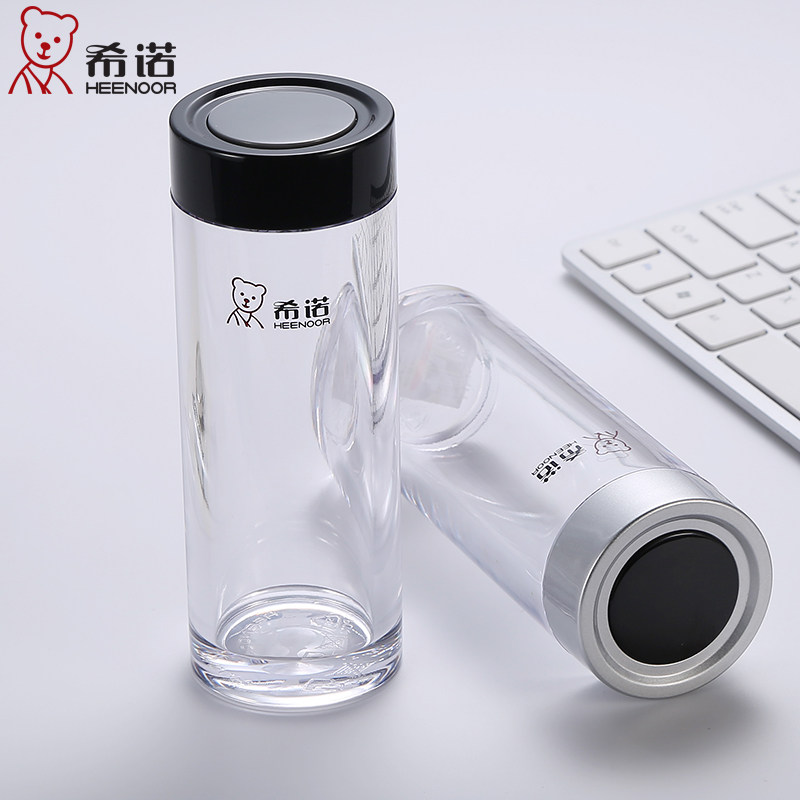 xyt塑料杯男透明双层加厚隔热茶杯中式运动便携户外车载防漏