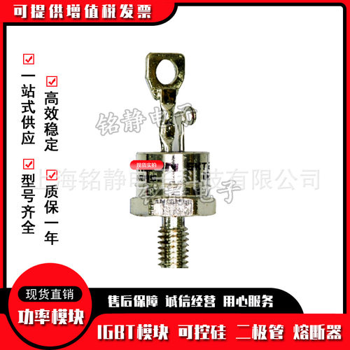 螺栓40HF40 40HF60 40HF80 40HF100 40HF120 40HF140 40HF160