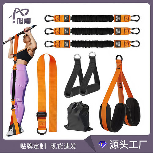 引体向上助力带室内健身运动单杠辅助带拉力器健身拉力绳弹力带